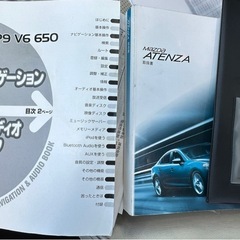 軽油でリッター130円！大幅値下げ！車検長い！ガラスコーティング済み！の画像