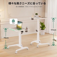 【ブラック】組み立て不要昇降デスク、キャスター移動式！の画像