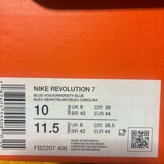 新品‼️NIKEレボリューション7‼️紺白コンビ10インチ‼️の画像