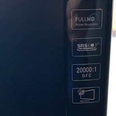 ★ 27インチ液晶モニター 入力端子いろいろ対応 ★の画像