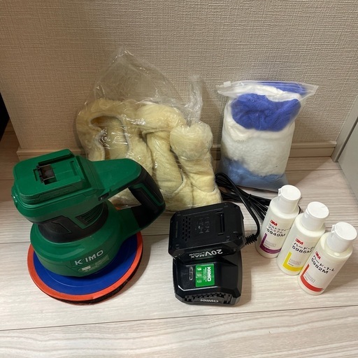 KIMO ポリッシャー　フルセット