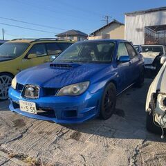 11月25/26/27どの日でも都合の良い8時間。の画像