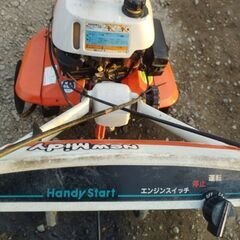 耕運機 GS95V-T 動作未確認 クボタ エンジン小型耕運機 家庭菜園 管理機 農作業 農機具 中古品の画像