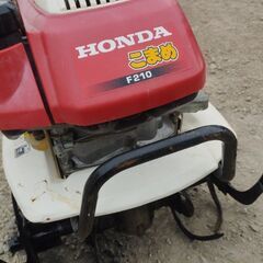 ミニ耕うん機 Honda f210の画像
