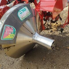 引取限定 あぜぬり機UZF350の画像