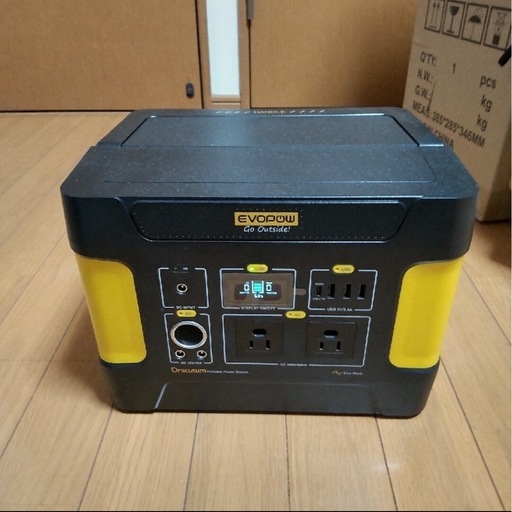 Evopow E600 515Wh 600W 瞬間最大1200W 大容量 ポータブル電源