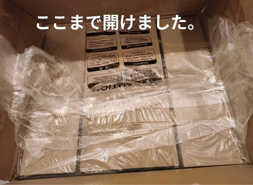 Bambu Lab A1 mini 3Dプリンター