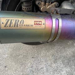 野田市から、マジェスティ250Cの画像