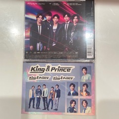 King&Prince Mazy Night 限定版Aシール付きの画像