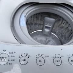 🟧洗濯機番号20 Haier 2019年製 4.5kg 大阪市内配達無料 設置動作確認込み 保管場所での引取は値引きしますの画像