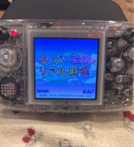 ネオジオポケットカラー 本体 IPS バックライト液晶　ソフト　その他セット ネオジオポケットカラー 本体 IPS バックライト液晶 ソフト その他セット