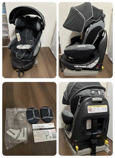 【手渡し限定/西淀川区】Aprica チャイルドシート フラディアグロウ ISOFIX 体重2.5kg〜18kg