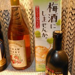 お酒まとめて5本　ジン　梅酒　イチゴサングリア　vioetfizzの画像