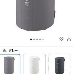 象印　加湿器の画像