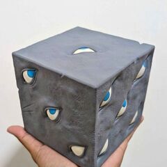 呪術廻戦 獄門疆(地獄の淵)ルームライト の画像