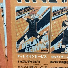 クリアアートボードの画像