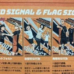 クリアアートボードの画像