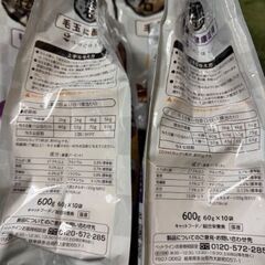 キャットフード×６の画像