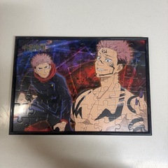 呪術廻戦 パズルセットの画像