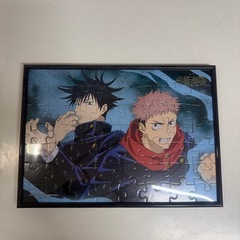 呪術廻戦 パズルセットの画像
