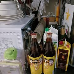 友達作り - 足柄上郡