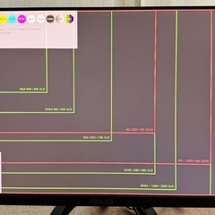 ASUS FullHD
モニター 23.8インチ (VZ249HR)の画像