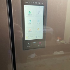 SHARP冷凍冷蔵庫 2018年の画像