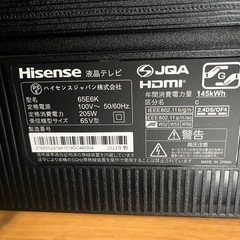 2024年製　テレビ　65インチ　ハイセンス　テレビ台の画像