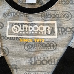 キッズパジャマ130の画像