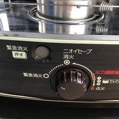 石油スト—ブ4.0Lの画像