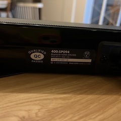 【使用1年のみ】スピーカーの画像