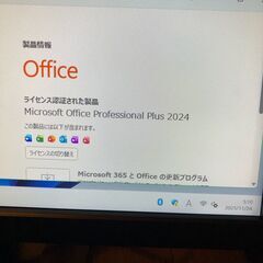 デスクトップパソコン/Core i3 8100/メモリ8GB/SSD 256GB/Windows11/Wi-Fi/管理14の画像
