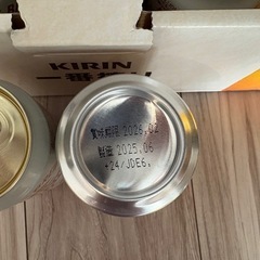 アサヒ、キリン350mlビール　21本
の画像