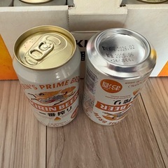 アサヒ、キリン350mlビール　21本
の画像