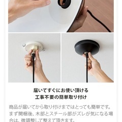 ペンダントライト 北欧の画像