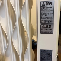 アイリスオーヤマ　　オイルヒーターの画像