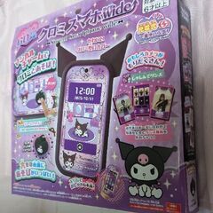 クロミ スマホ wideを売りますの画像