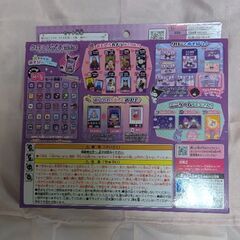 クロミ スマホ wideを売りますの画像