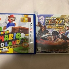 2枚ソフト の画像