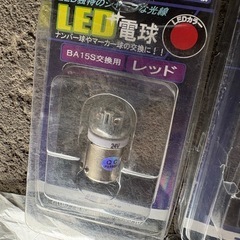 トラック JET INOUE  の画像