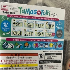 たまごっちGEN2 美品の画像