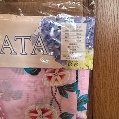 浴衣➕帯の画像