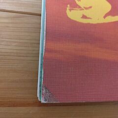 『神々の里　日本発見　よみがえる古人のこころ』暁教育図書の画像