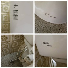 LIXIL ウォシュレット 便器一式 紙巻器セットの画像