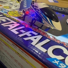 ドローン　赤外線ヘリ　セットの画像