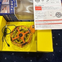 ドローン　赤外線ヘリ　セットの画像