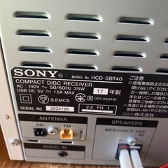 SONY Bluetooth ステレオミニコンポ hcd-sbt40 ホワイトの画像