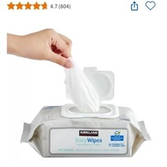 🌟新品未使用🌟コストコ　カークランドシグネイチャー　赤ちゃん用おしり拭き900枚の画像