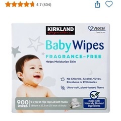 🌟新品未使用🌟コストコ　カークランドシグネイチャー　赤ちゃん用おしり拭き900枚の画像