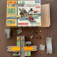 プラレール 一式の画像